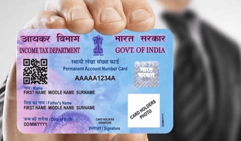 pan card